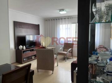 Apartamento · 95m² · 2 Quartos · 1 Vaga · Apartamento Completo no Planalto Paulista com 94,7m², 2 Dorms, Lazer, Segurança 24h e Pet Friendly!