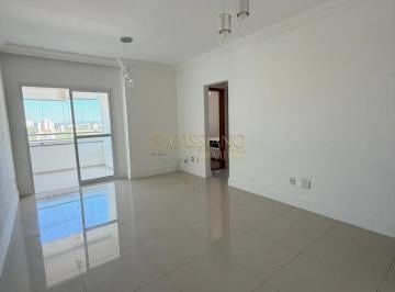 Apartamento · 64m² · 2 Quartos · 1 Vaga · APARTAMENTO PARA VENDA E LOCAÇÃO | EDIFÍCIO ORIENTAL - JARDIM AMÉRICA |