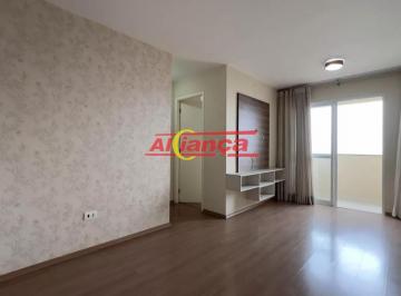 Apartamento · 57m² · 2 Quartos · 2 Vagas · APARTAMENTO - VL. SÃO JUDAS TADEU - 2 QUARTOS- 1 SUITE