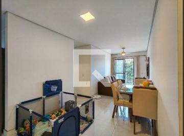 Apartamento · 62m² · 2 Quartos · 1 Vaga · Apartamento à Venda - São Cristóvão, 2 Quartos,  62 m² - Rio de Janeiro