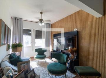 Apartamento · 88m² · 2 Quartos · Apartamento à Venda - Centro, 2 Quartos,  88 m² - Campinas