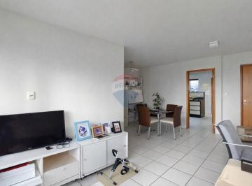 Apartamento · 88m² · 3 Quartos · 2 Vagas · Apartamento na Torre, 03 quartos, 02 suítes, 88m², duas vagas de garagem