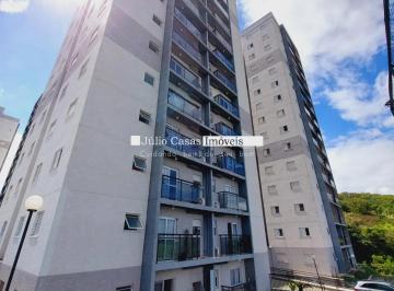 Apartamento · 53m² · 2 Quartos · 1 Vaga · Apartamento para venda com 2 quartos