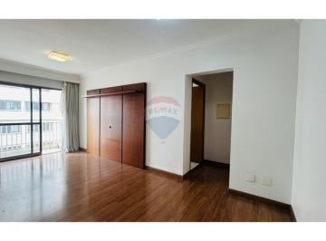 Apartamento · 89m² · 3 Quartos · Apartamento para Locação com 03 dormitórios sendo 01 suíte no Edifício Paratii - Alphaville Industri