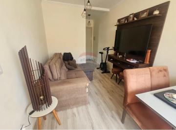 Apartamento · 50m² · 2 Quartos · 1 Vaga · APARTAMENTO COM DOIS DORMITÓRIOS À VENDA NO PARQUE DA MATA , JUNDIAÍ