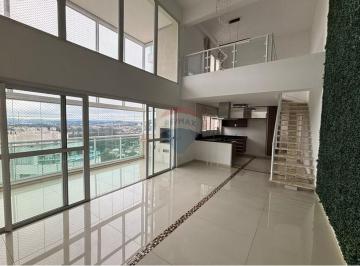 Apartamento · 123m² · 2 Quartos · EXCELENTE APARTAMENTO PARA LOCAÇAO EM ALPHAVILLE
