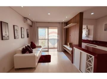 Apartamento · 50m² · 1 Quarto · 1 Vaga · Apartamento Mobiliado para Locação com 01 dormitório no Hit - Alphaville SP