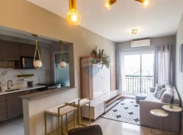 Apartamento · 62m² · 2 Quartos · 2 Vagas · Apartamento Mobiliado para Locação com 02 dormitórios sendo 01 suíte no Splendya I - Alphaville SP