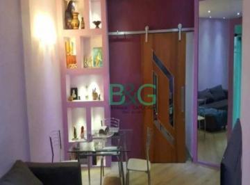 a995edd5ce5e3cd730d67d363fc922c391d76bcd · Apartamento à venda, 54 m² por R$ 239.000,00 - Santa Efigênia - São Paulo/SP
