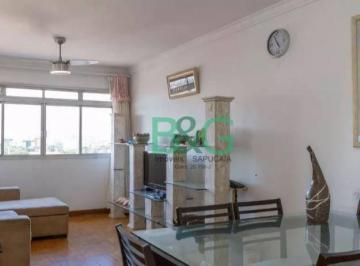 8ca88646f7d0735ce922c714d3e4705b25b199dd · Apartamento à venda, 83 m² por R$ 524.000,00 - Bom Retiro - São Paulo/SP