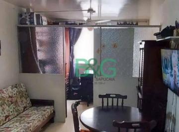 ba08bdb9e4efb80fdca671c7cd9a740e667e1f1a · Apartamento à venda, 46 m² por R$ 549.000,00 - Aclimação - São Paulo/SP