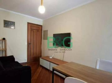 c79073450d902343d4c758ca0a15a92f06ce5a18 · Apartamento à venda, 40 m² por R$ 386.000,00 - Campos Elíseos - São Paulo/SP