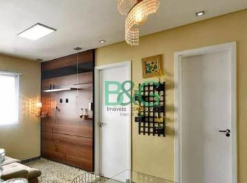 68895183fb27e0dfaf224254748a61d3618fedee · Apartamento com 1 dormitório à venda, 34 m² por R$ 348.900,00 - Barra Funda - São Paulo/SP