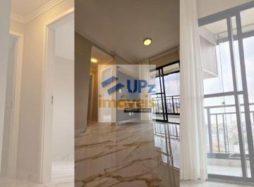 Apartamento · 50m² · 2 Quartos · Condomínio Seleto Residencial Clube - Apartamento com 2 dorms, 50m² e varanda com vista livre no Ayr