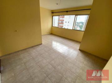0fb57c70e66d3db2eaeff2fa88053eb1f11997f3 · Apartamento com 2 dormitórios à venda, 84 m² por R$ 720.000,00 - Butantã - São Paulo/SP