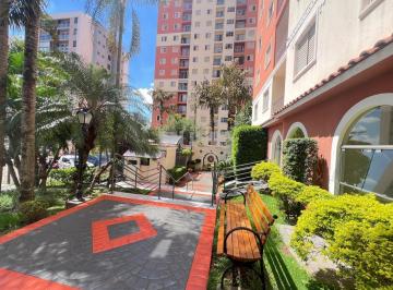 0 · 🏡 APARTAMENTO À VENDA – TAQUARAL | CAMPINAS/SP