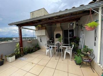 Casa · 130m² · 2 Quartos · COBERTURA Á VENDA NO SANTA TEREZINHA (REGIÃO PAMPULHA)  | 2 QUARTOS | 1 SUÍTE  | 01 VAGA DEMARCADA E