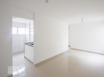 Apartamento · 50m² · 2 Quartos · 1 Vaga · Apartamento para Aluguel - Santo Amaro , 2 Quartos, 50 m² - São Paulo