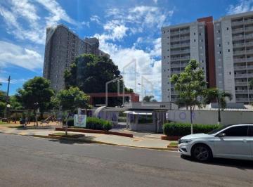 Apartamento · 47m² · 2 Quartos · 1 Vaga · Apartamento para Alugar no Residencial Parati em Sao Carlos