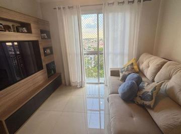 Apartamento · 58m² · 2 Quartos · 1 Vaga · Apartamento Padrão em São Paulo