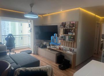 4101b0b2c45a4d0937bdad4e270ecb931ef33e42 · Apartamento com 2 dormitórios à venda, 68 m² por R$ 820.000,00 - Santa Paula - São Caetano do Sul/SP