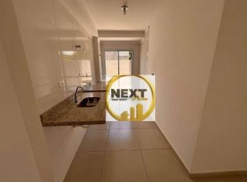 d0e60e6963497d31075a2749254e1ff4a2ba2b2f · OPORTUNIDADE R$ 409 MIL: APTO NOVO COM 95M², QUINTAL AMPLO E VAGA COBERTA – ACEITA CARRO E PET! COBE