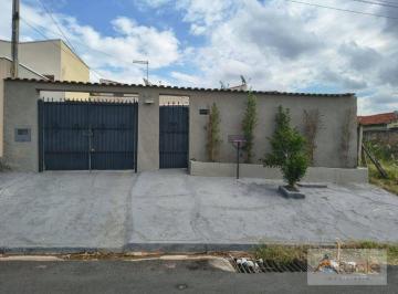 91c15e565008b9fa516158451d46d01e896d4415 · Casa à venda, 150 m² por R$ 400.000,00 - Jardim Calegari (Nova Veneza) - Sumaré/SP