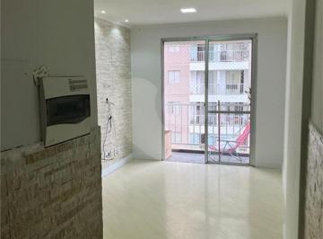 Apartamento · 54m² · 2 Quartos · 1 Vaga · Apartamento com 2 quartos à venda em Brás - SP