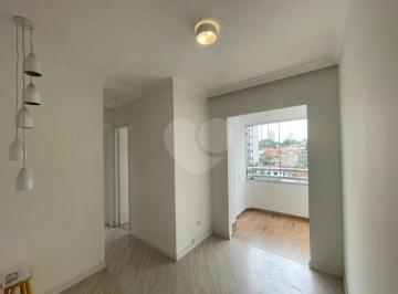 Apartamento · 56m² · 2 Quartos · 1 Vaga · Apartamento com 2 quartos à venda em Vila bertioga - SP