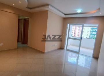 Apartamento · 84m² · 3 Quartos · 2 Vagas · Edifício Aruanã