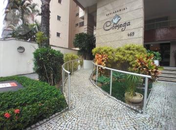 e21f8625232e1f61c4eb636b457f828fa0e83eb2 · Apartamento com 2 dormitórios à venda, 75 m² por R$ 500.000,00 - Santa Rosa - Niterói/RJ