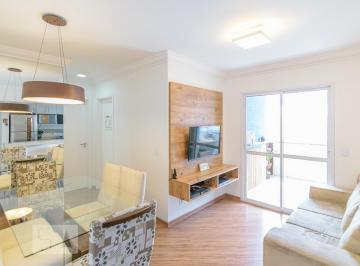 Apartamento · 60m² · 2 Quartos · 2 Vagas · Apartamento à Venda - Jardim Bela Vista, 2 Quartos, 60 m2