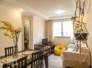 Apartamento · 56m² · 2 Quartos · 1 Vaga · Apartamento à Venda - Cangaíba, 2 Quartos, 56 m2