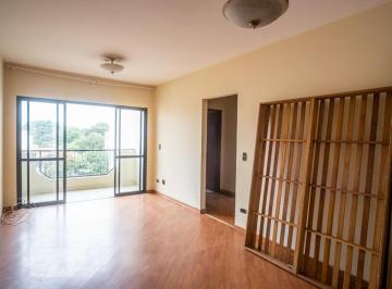 Apartamento · 124m² · 3 Quartos · 2 Vagas · Apartamento à Venda - Rudge Ramos, 3 Quartos, 124 m2