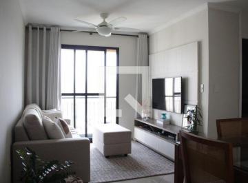 Apartamento · 57m² · 2 Quartos · 1 Vaga · Apartamento à Venda - Mooca, 2 Quartos, 57 m2