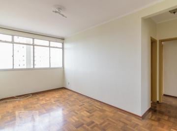 Apartamento · 70m² · 2 Quartos · 1 Vaga · Apartamento à Venda - Centro, 2 Quartos, 70 m2