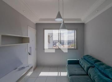 Apartamento · 52m² · 2 Quartos · 1 Vaga · Apartamento à Venda - Vila Ré, 2 Quartos, 52 m2