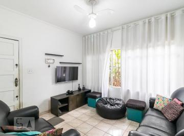 Casa · 250m² · 4 Quartos · 2 Vagas · Casa à Venda - Cangaíba, 4 Quartos, 250 m2