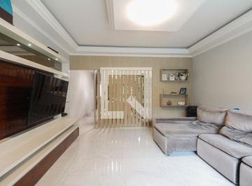 Casa · 152m² · 3 Quartos · 2 Vagas · Casa à Venda - Vila Carrão, 3 Quartos, 152 m2