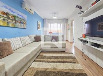 Apartamento · 80m² · 2 Quartos · 1 Vaga · Apartamento para Aluguel - Jardim Três Mariasn, 2 Quartos,  80 m² - Guarujá