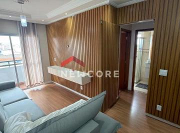 Apartamento · 64m² · 2 Quartos · 1 Vaga · Apartamento em  Alameda Aída - Gopoúva - Guarulhos/SP