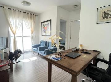 Apartamento · 50m² · 2 Quartos · 1 Vaga · Apartamento Á Venda 2 Quartos 1 Banheiro Sacada Ocian Praia Grande São Paulo