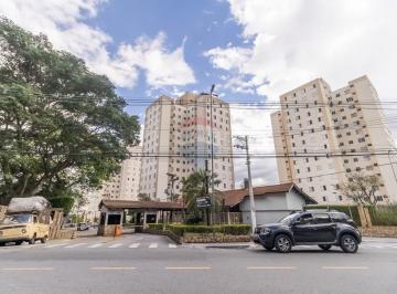 Apartamento · 49m² · 2 Quartos · 1 Vaga · APARTAMENTO À VENDA – VITÓRIA RÉGIA II | EXCELENTE LOCALIZAÇÃO