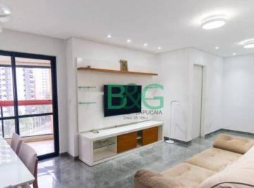 0fead6d7b363d47e4951b7e6b0ea9a74932436b7 · Apartamento à venda, 105 m² por R$ 1.049.000,00 - Jardim Vila Mariana - São Paulo/SP