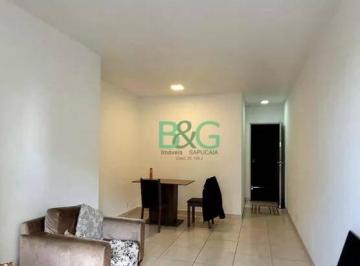 8a89aaeee2823544e764fe8d8b13958cb6773804 · Apartamento à venda, 65 m² por R$ 449.000,00 - Mooca - São Paulo/SP