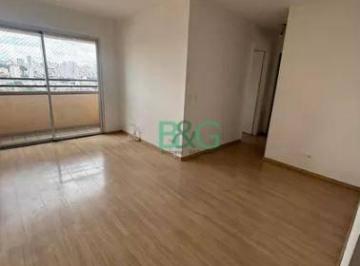 ffbbccca601f5a52496eb87bac82cb561ce63d4c · Apartamento à venda, 57 m² por R$ 509.000,00 - Mooca - São Paulo/SP
