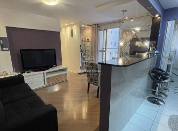 Apartamento · 58m² · 2 Quartos · 1 Vaga · FIT PALLADIUM 