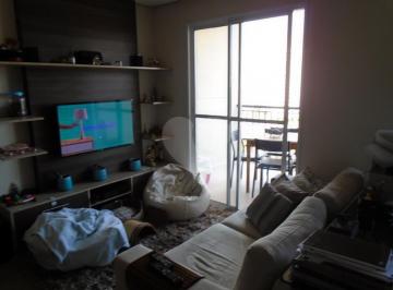 Apartamento · 69m² · 2 Quartos · 2 Vagas · Apartamento com 2 quartos à venda em Lapa - SP