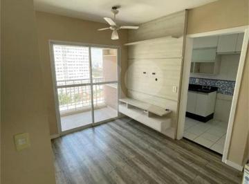 Apartamento · 52m² · 2 Quartos · 1 Vaga · Apartamento com 2 quartos à venda em Quarta Parada - SP