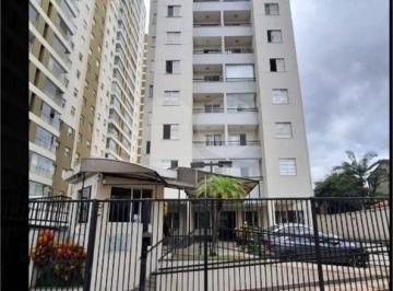 Apartamento · 62m² · 2 Quartos · 1 Vaga · Apartamento com 2 quartos à venda em Vila galvão - SP